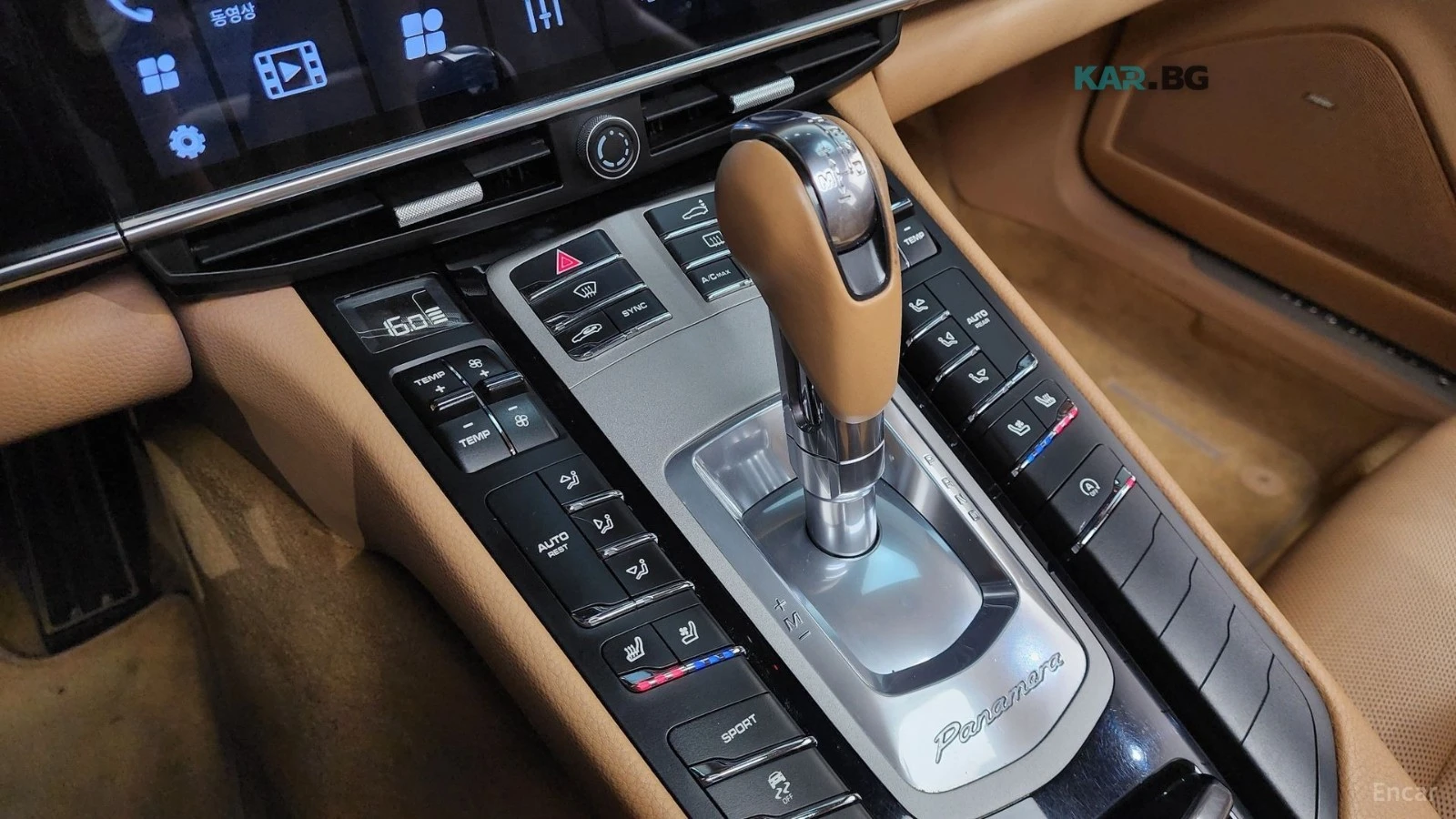 Porsche Panamera DIESEL Автокредит Цена до България, снимка 9 - Автомобили и джипове - 55211472