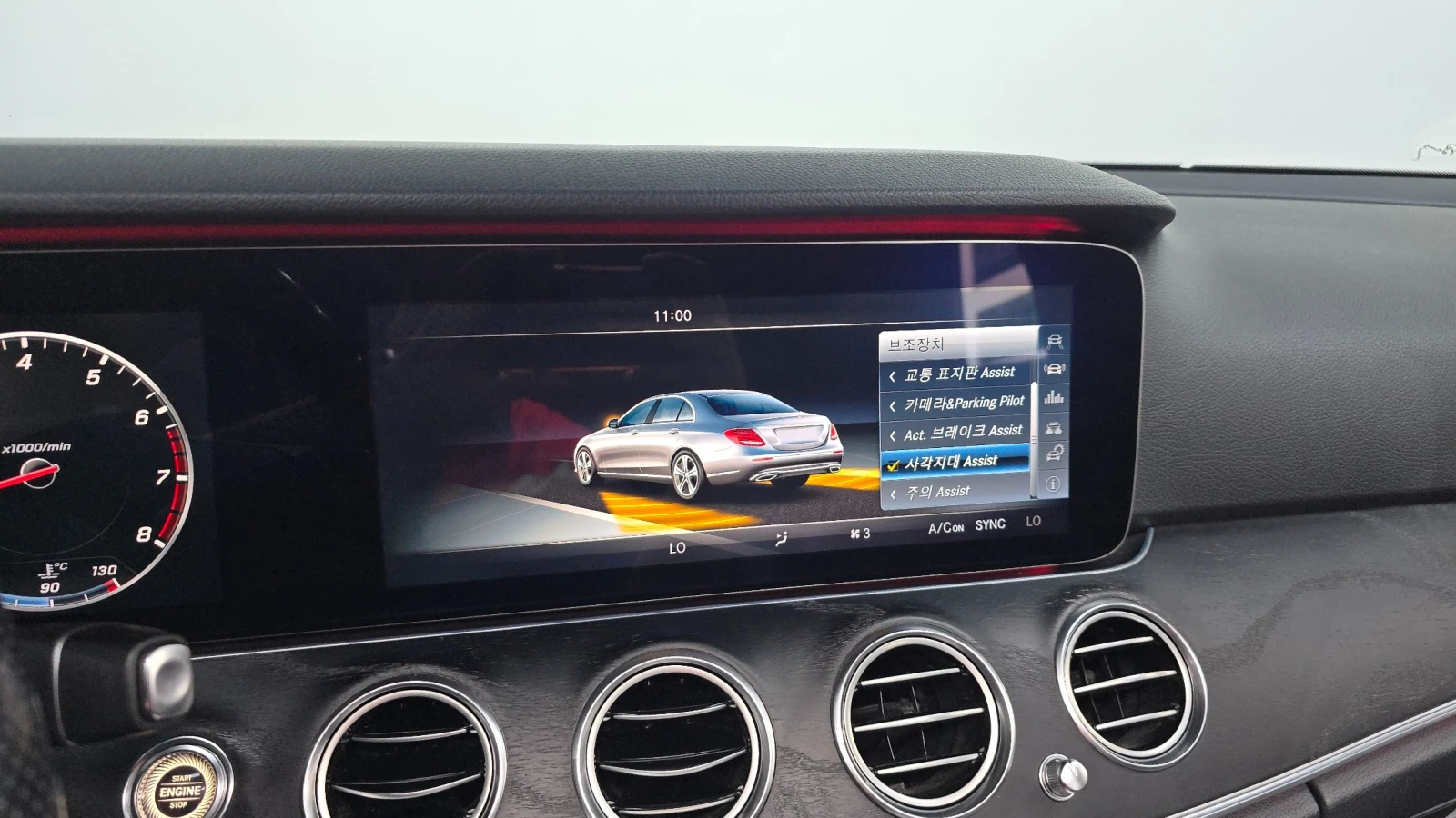 Mercedes-Benz E 300 E300 4MATIC Avantgarde | HUD | 360  камера | , снимка 14 - Автомобили и джипове - 55739567