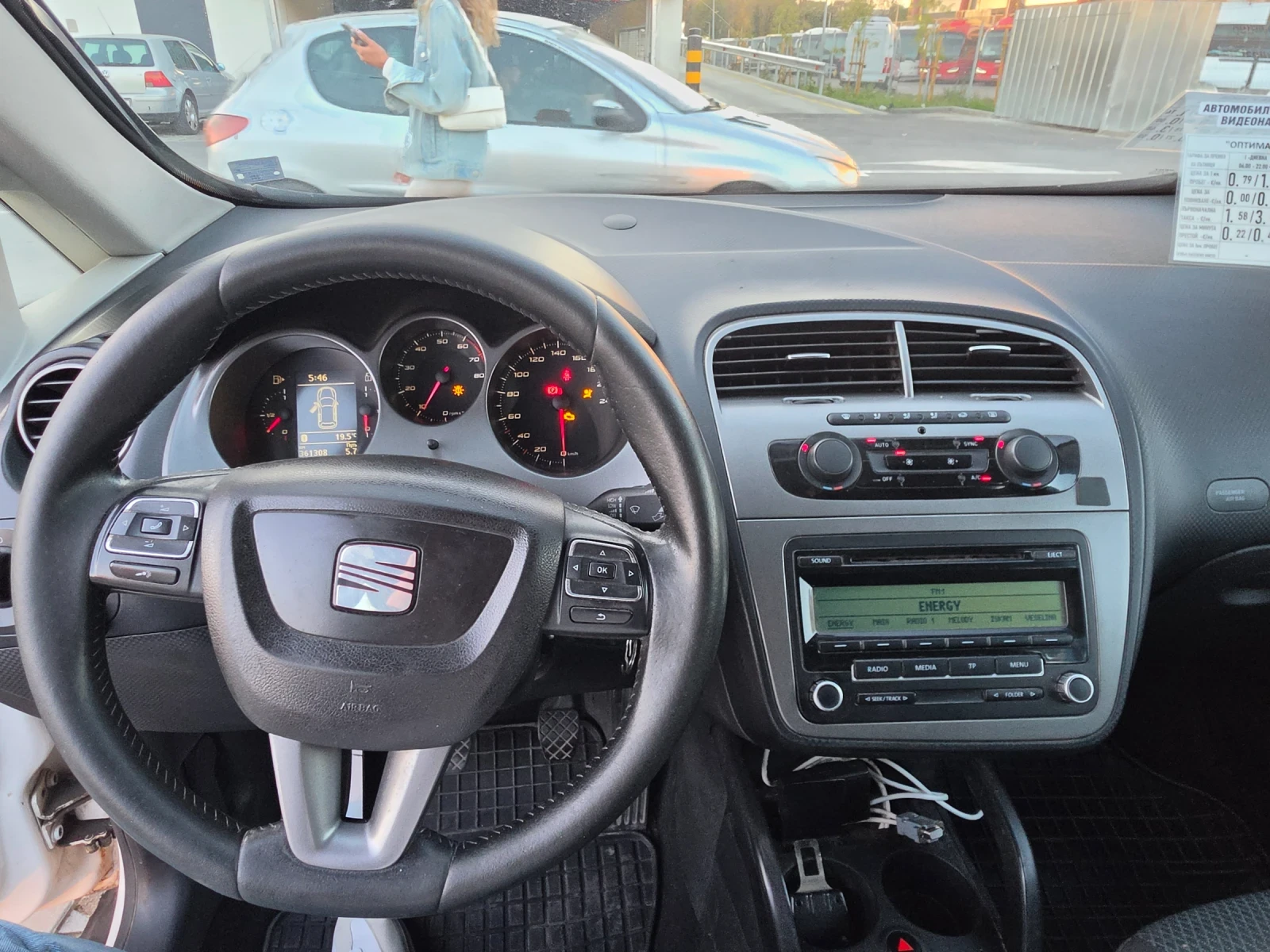 Seat Altea SEAT ALTEA XL, снимка 5 - Автомобили и джипове - 56330020