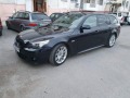 BMW 520 M-пакет  УНИКАТ - изображение 3