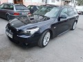BMW 520 M-пакет  УНИКАТ - изображение 5
