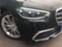 Обява за продажба на Mercedes-Benz S 350 4Matic*HuD*3D*PANO*360*MBUX*DIGILIGHT*ГАРАНЦИЯ ~ 211 080 лв. - изображение 1