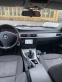 Обява за продажба на BMW 320 177 ~11 лв. - изображение 10