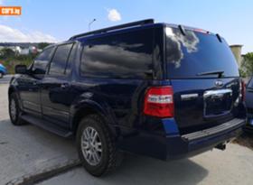 Ford Expedition 4WD | Mobile.bg   1