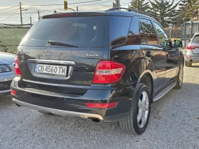 Mercedes-Benz ML 350 CDi/Авт./Лизинг - [5] 