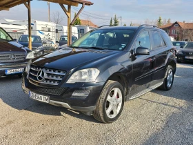 Mercedes-Benz ML 350 CDi/Авт./Лизинг - [1] 