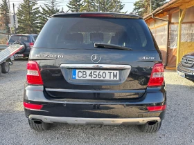 Mercedes-Benz ML 350 CDi/Авт./Лизинг - [4] 