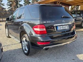 Mercedes-Benz ML 350 CDi/Авт./Лизинг - [3] 