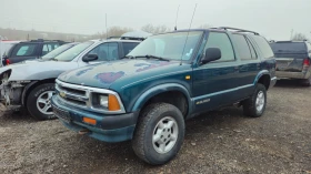  Chevrolet Blazer