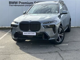 BMW X7 xDrive40d, снимка 1