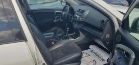 Toyota Rav4 2.2 D4D- 4X4-168000!!! | Mobile.bg    14