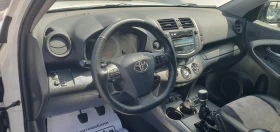 Обява за продажба на Toyota Rav4 2.2 D4D- 4X4-168000км!!! ~15 800 лв. - изображение 8