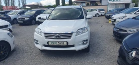 Обява за продажба на Toyota Rav4 2.2 D4D- 4X4-168000км!!! ~15 800 лв. - изображение 1