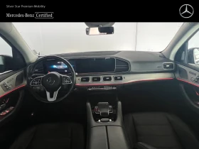 Обява за продажба на Mercedes-Benz GLE 350 d 4MATIC 6+ 1 ~97 900 лв. - изображение 9
