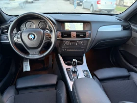 BMW X3 M packet - 25499 лв. / 13037.43 € - 88308948 15