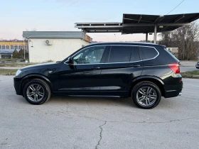 BMW X3 M packet - 25499 лв. / 13037.43 € - 88308948 8