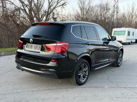 BMW X3 M packet - 25499 лв. / 13037.43 € - 88308948 9
