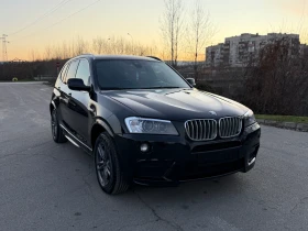 BMW X3 M packet