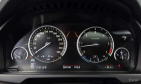 BMW X5 * xDrive M50d * ���� �� �� | Mobile.bg � ����� ������ 8