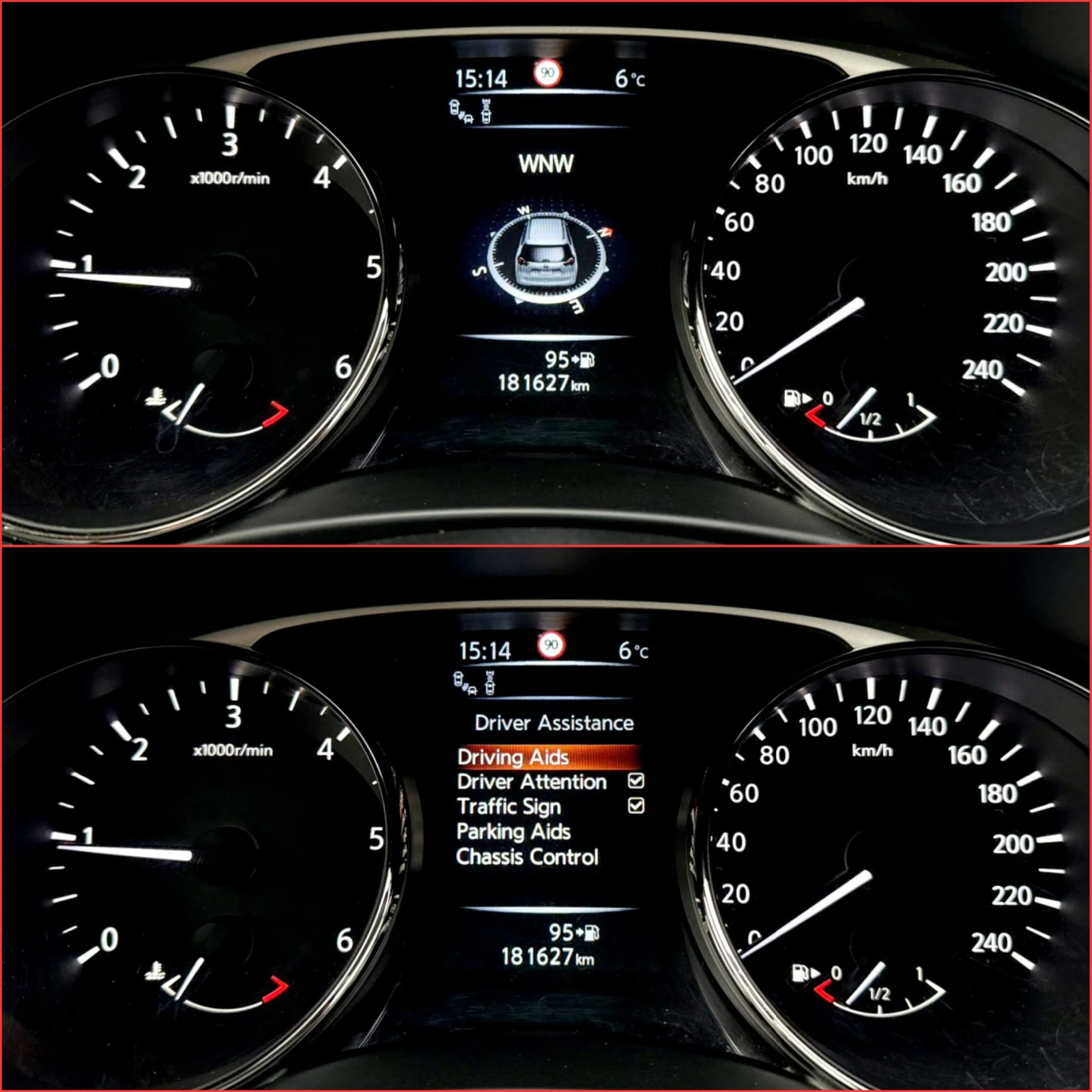 Nissan X-trail СОБСТВЕН ЛИЗИНГ | Mobile.bg — изображение 17