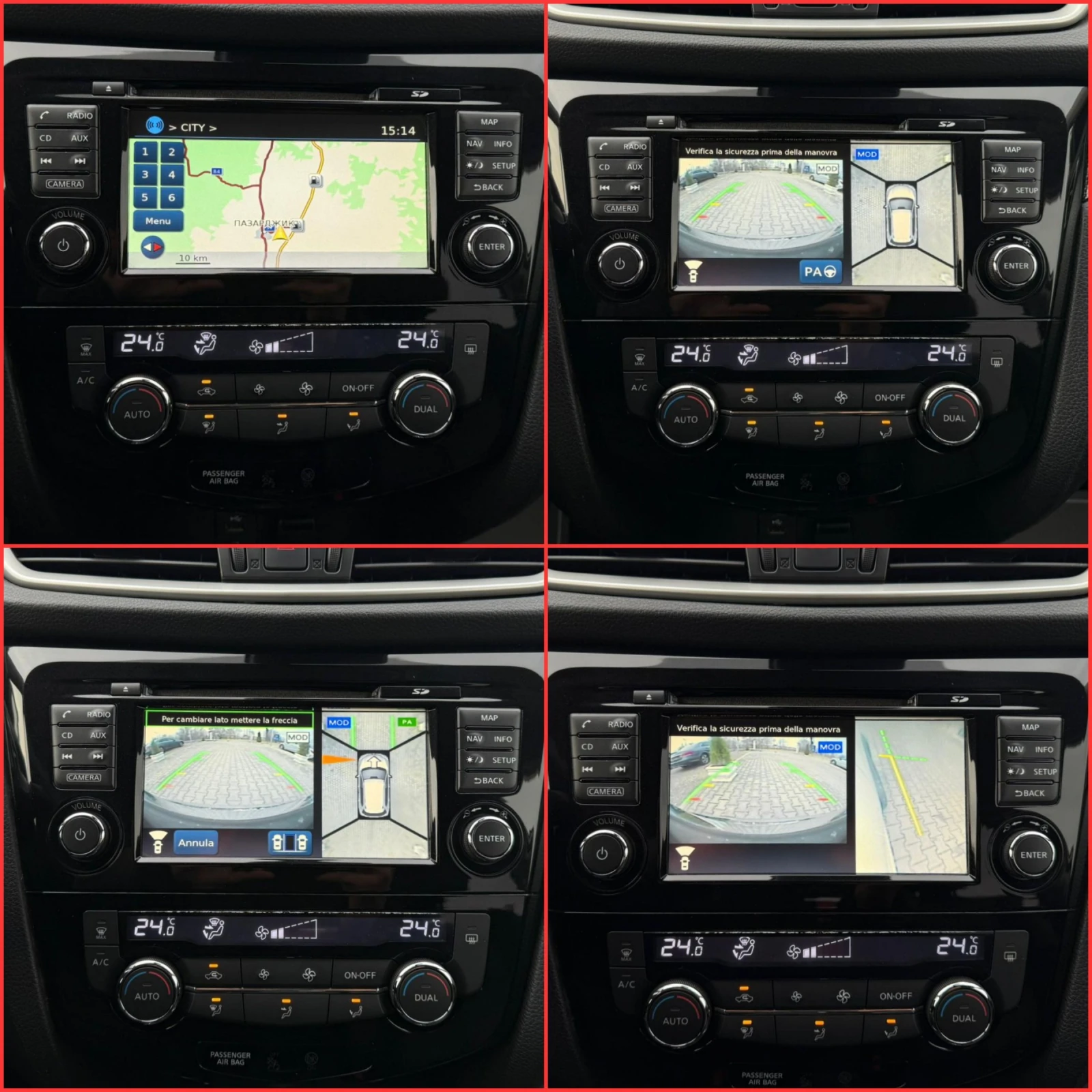 Nissan X-trail СОБСТВЕН ЛИЗИНГ | Mobile.bg — изображение 15