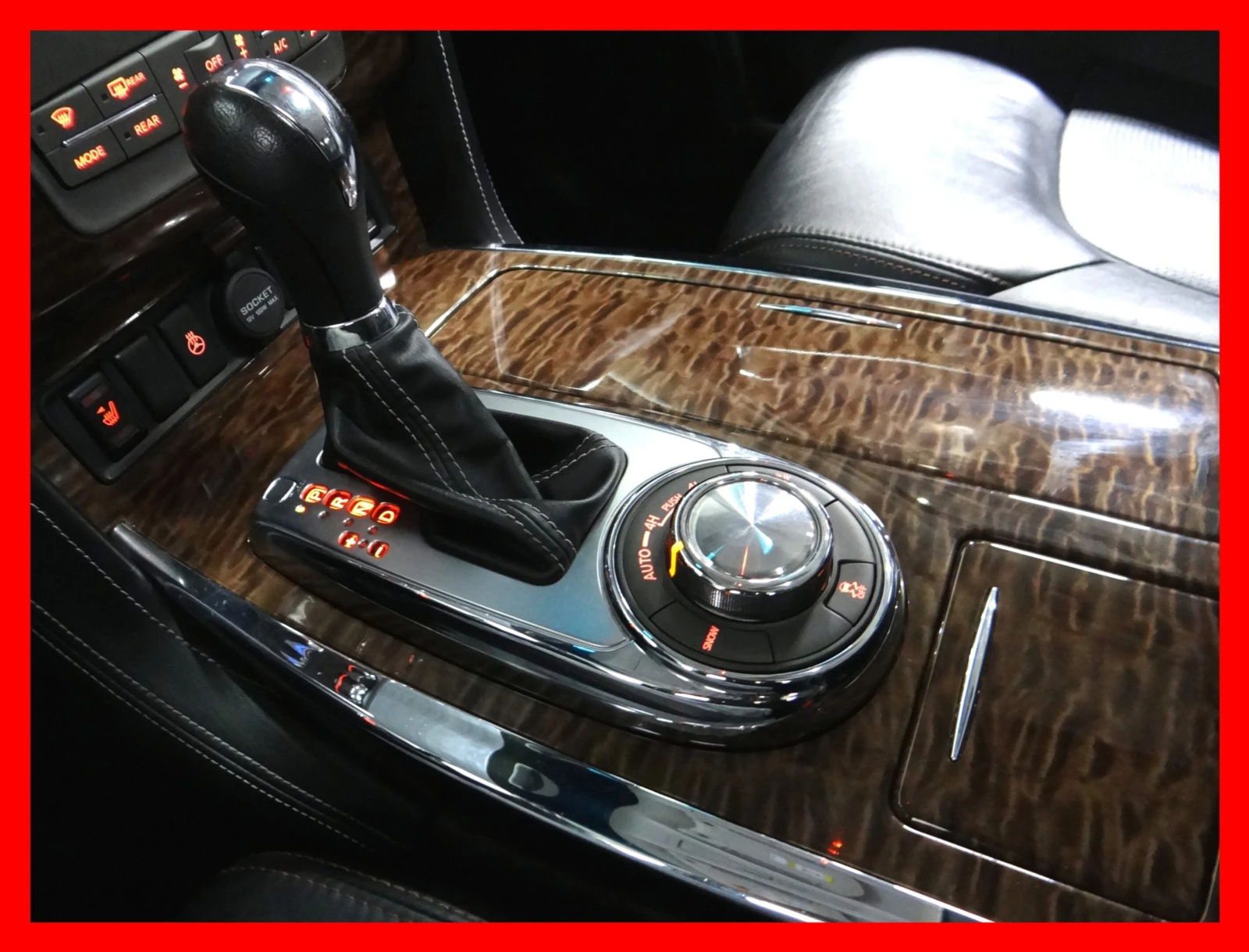 Nissan Armada 2017* V8* SL 4WD* FULL MAXX* 7 * PANORAMA | Mobile.bg   14