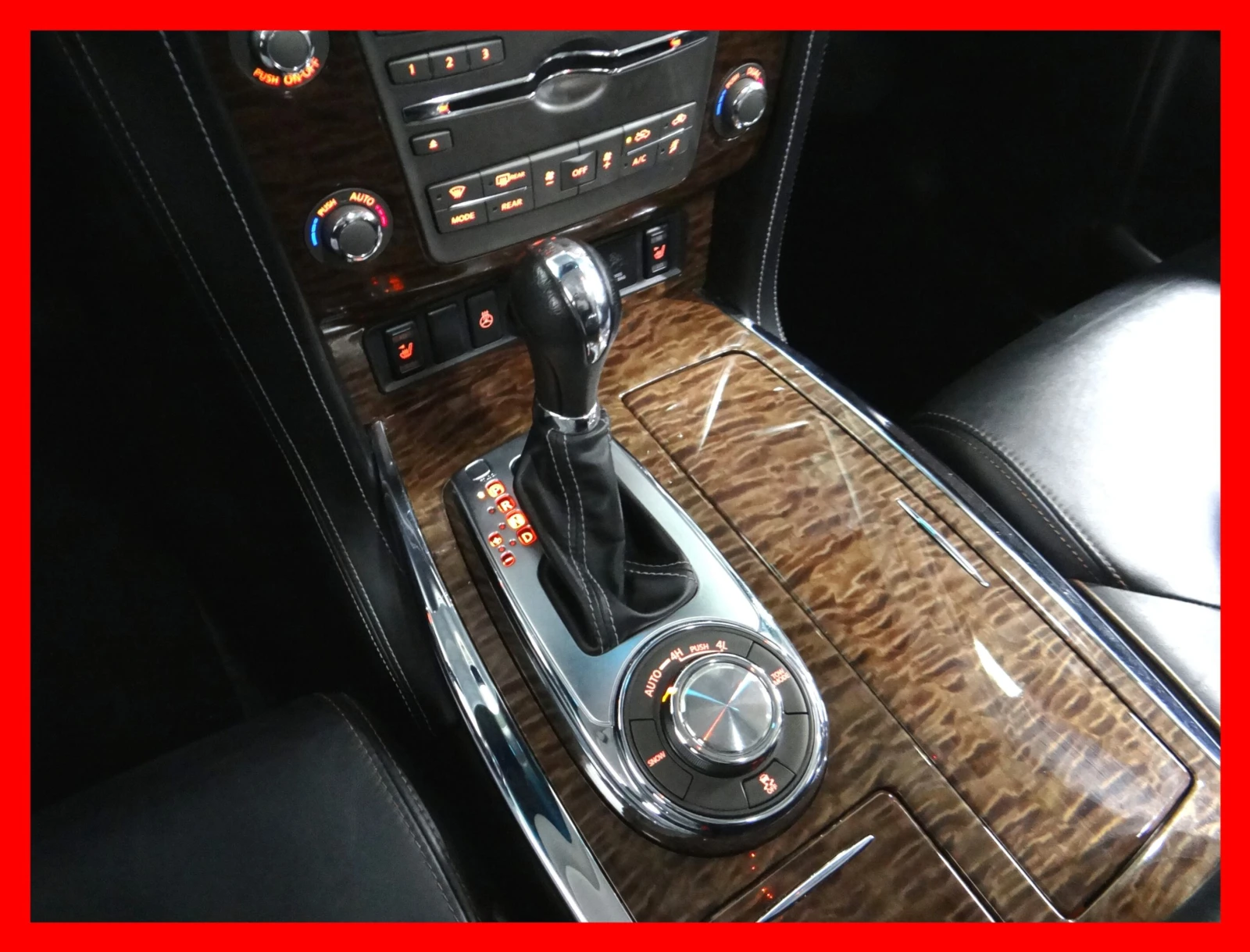 Nissan Armada 2017* V8* SL 4WD* FULL MAXX* 7 * PANORAMA | Mobile.bg   13