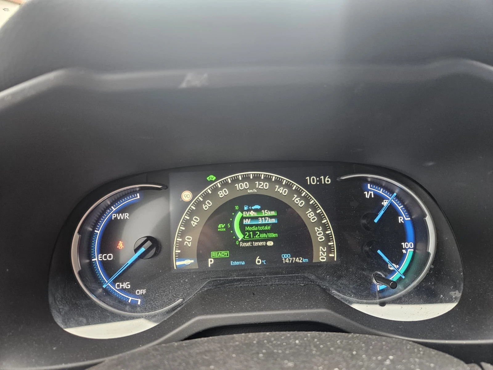 Toyota Rav4 2.5 AWD PLUG IN HYBRID - изображение 8