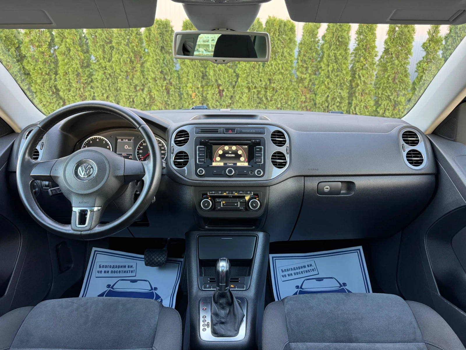 VW Tiguan 2.0TSI 4Motion/DSG/Sport&Style/���������!!! | Mobile.bg � ����������� 12