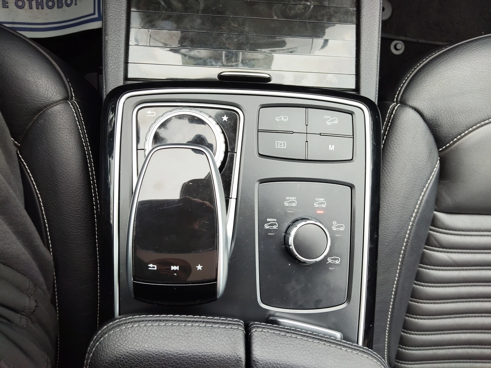 Mercedes-Benz GLE 350 d AMG 258ps, снимка 12 - Автомобили и джипове - 53903945