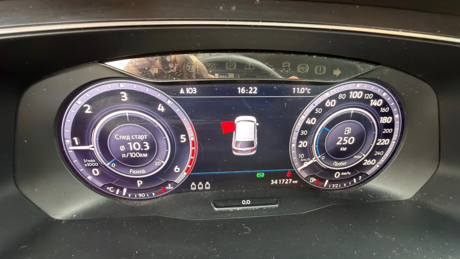 VW Tiguan, снимка 14 - Автомобили и джипове - 53963690