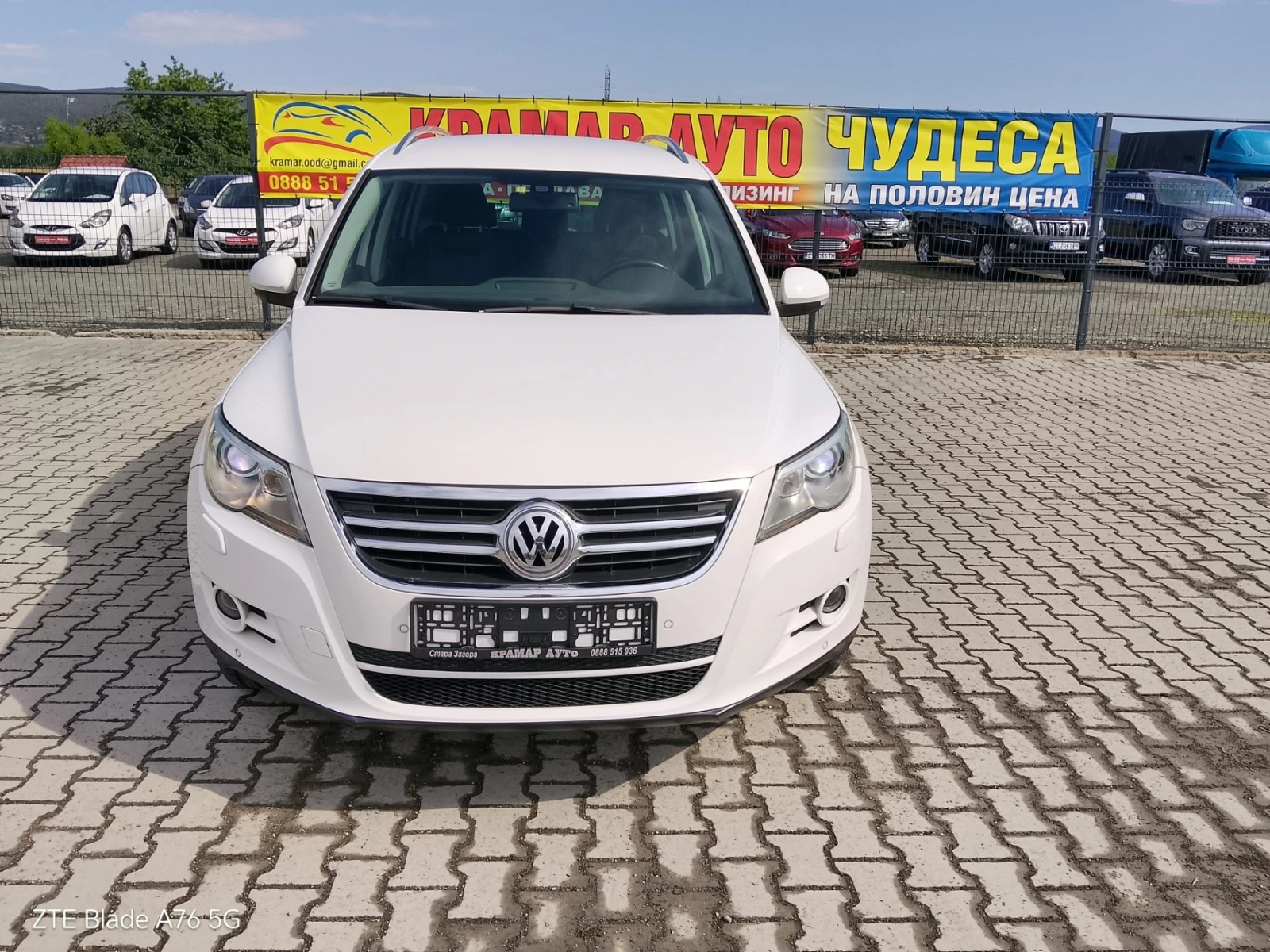 VW Tiguan 2.0 TDI