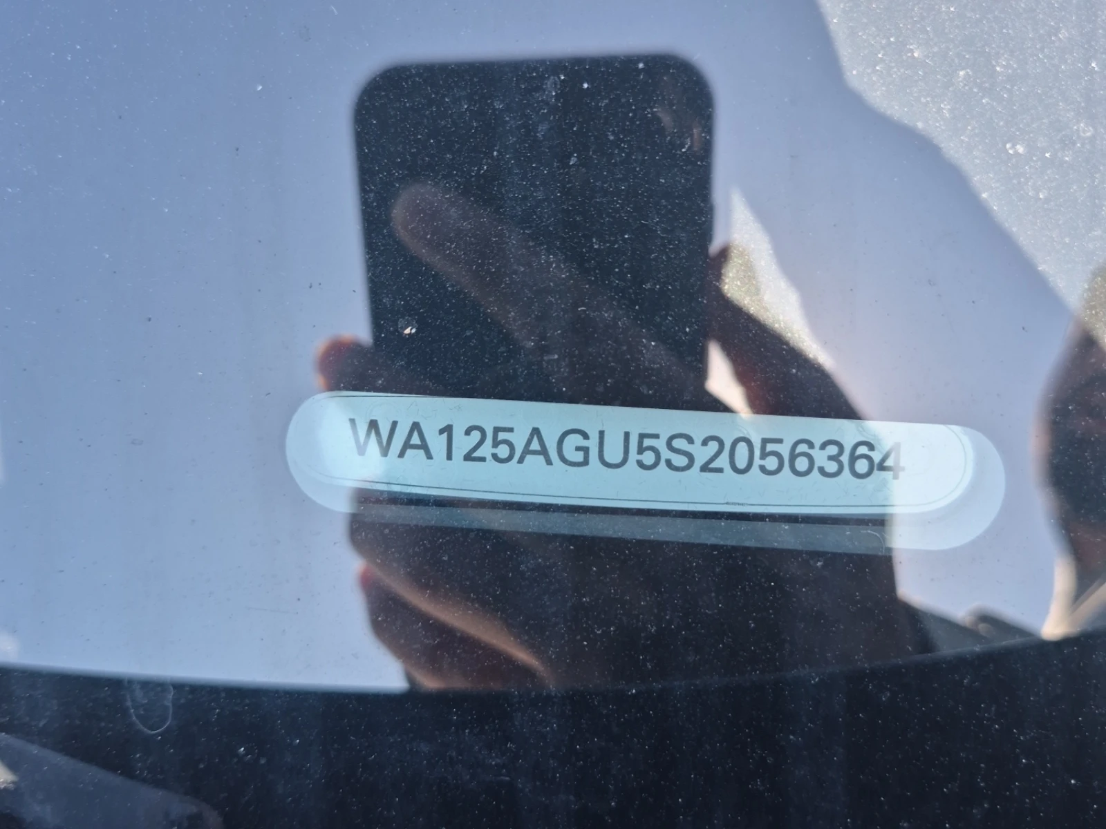 Audi SQ5 Progressiv, INDIVIDUAL | Mobile.bg � ����������� 16