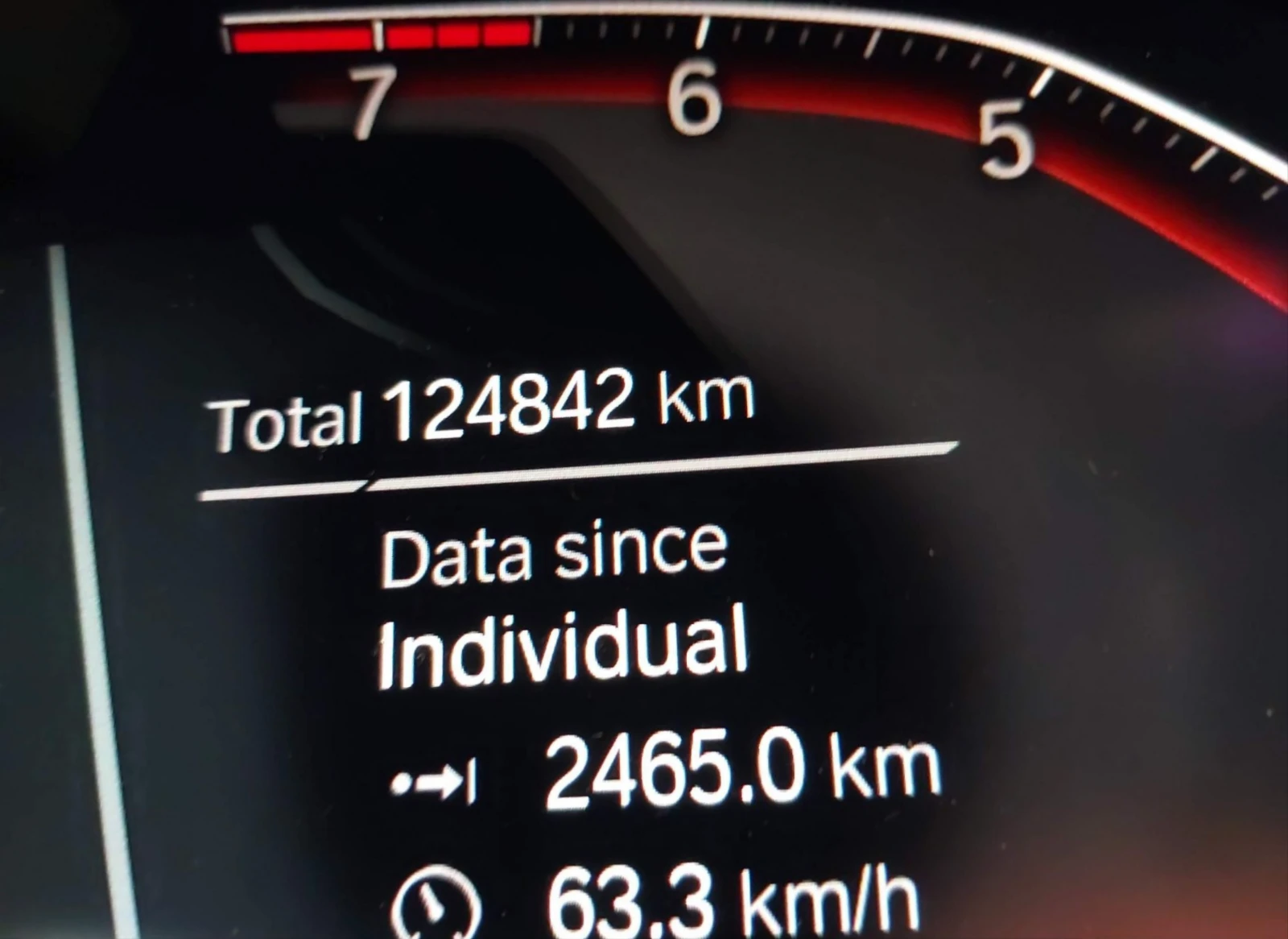 BMW X5 X5 XDRIVE40I | CARFAX |  | Mobile.bg � ����������� 14