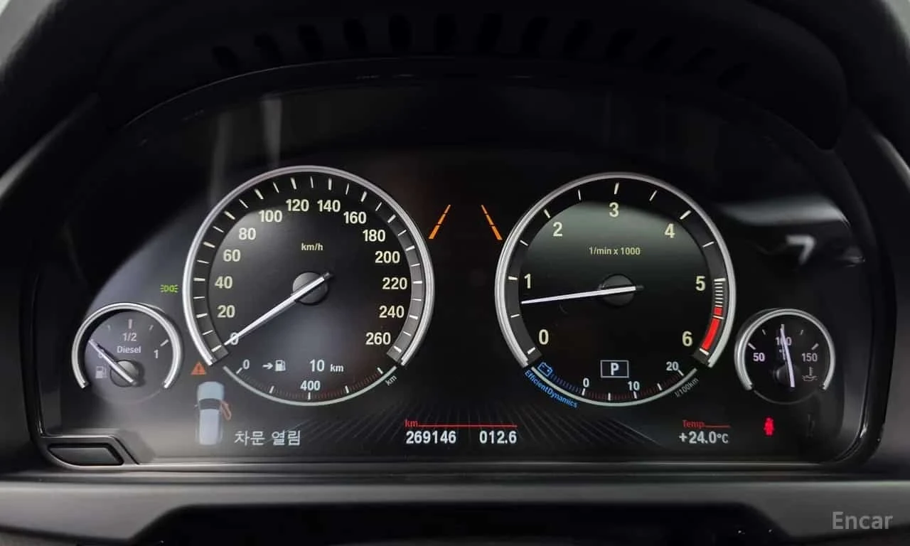 BMW X5 * xDrive M50d * ���� �� �� | Mobile.bg � ����������� 8