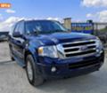 Ford Expedition 4WD - изображение 4