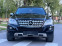Обява за продажба на Mercedes-Benz ML 320 Ml320/facelift ~19 990 лв. - изображение 4