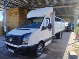 Обява за продажба на VW Crafter Самосвал ~30 500 лв. - изображение 4