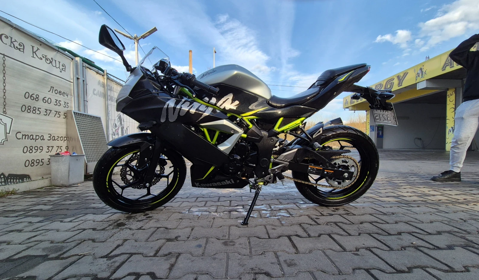 Kawasaki 125  - изображение 2