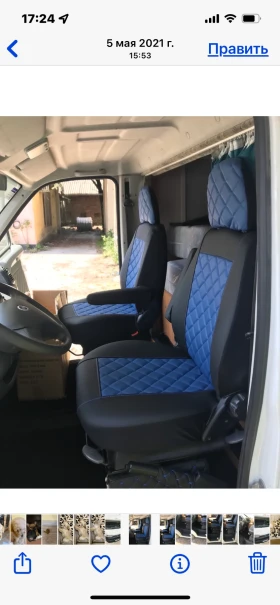  Fiat Ducato 2, 8 | Mobile.bg    13