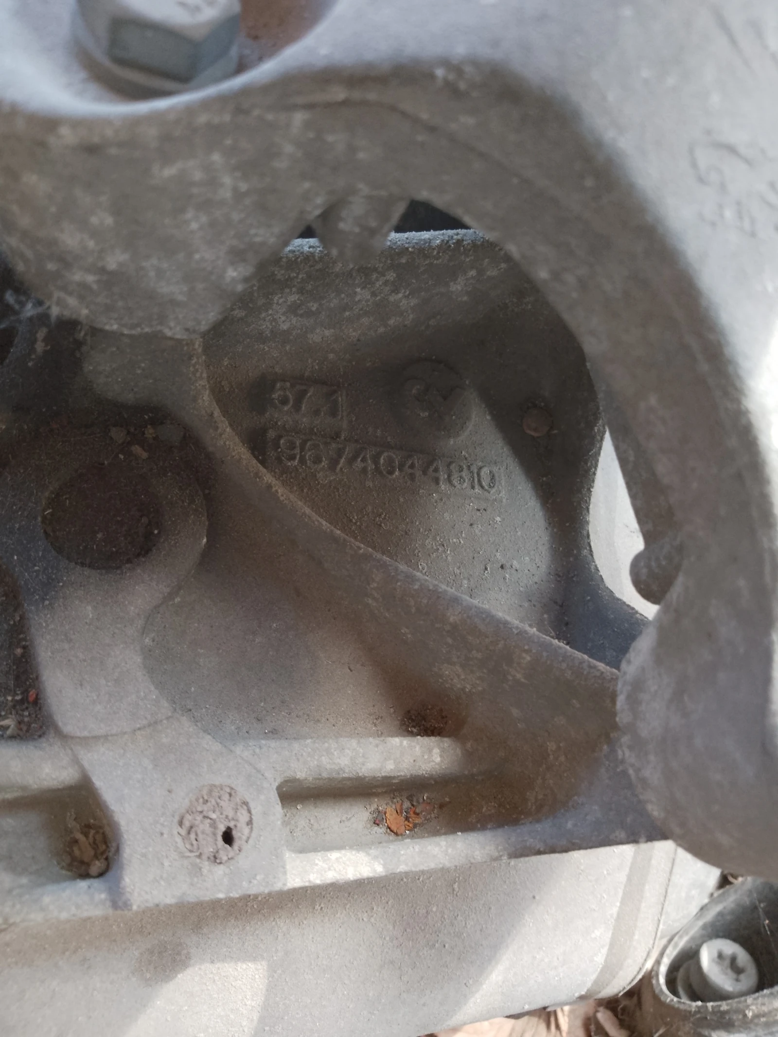 9674044810    208 1.2i | Mobile.bg   3