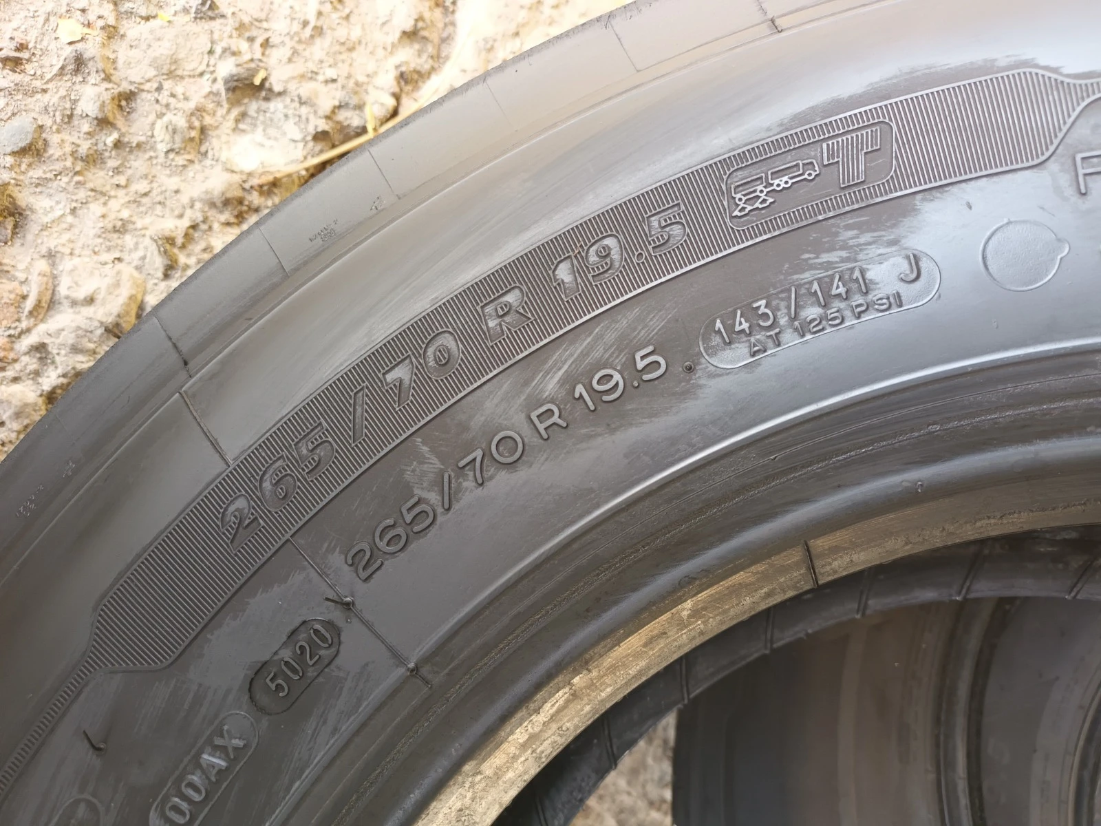  265/70R19.5 | Mobile.bg   8