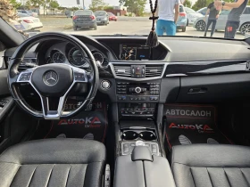 Mercedes-Benz E 500 388кс= ГАЗ= DISTRONIC= KEYLESS= H&K= ОБДУХВАНЕ, снимка 12