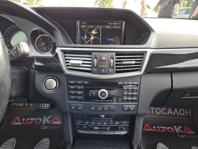 Mercedes-Benz E 500 388кс= ГАЗ= DISTRONIC= KEYLESS= H&K= ОБДУХВАНЕ, снимка 15