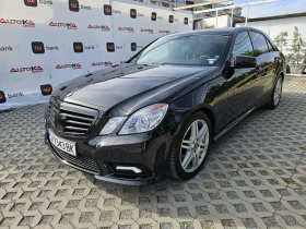 Mercedes-Benz E 500 388кс= ГАЗ= DISTRONIC= KEYLESS= H&K= ОБДУХВАНЕ, снимка 6