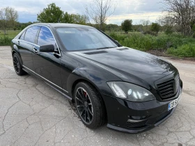 Mercedes-Benz S 500 S500 4Matic газ.инж., снимка 3