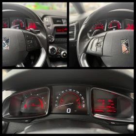 Citroen DS5 6 МЕСЕЦА ГАРАНЦИЯ/1.6HDI 114к.с. Панорама/Подгрев, снимка 13