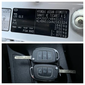 Hyundai I20 100k.c, снимка 14