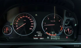 BMW 535 M-PK* SHODOWLINE* PANO* HEAD-UP* КРАЙНА ЦЕНА, снимка 7