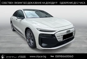 Audi S6 E-TRON SPORTBACK/ MMI DISPLAY/ HUD/ B&O/ 360/ PANO, снимка 1